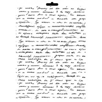 Stencil  TEXTO DECOR 21x30cm